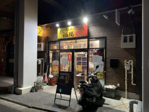 店舗外観：オビキンさんの写真（食べログ）